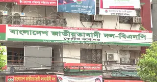 তদবিরকারীদের জন্য বিব্রত মন্ত্রী-এমপিরা, চাপে জনপ্রতিনিধিরা